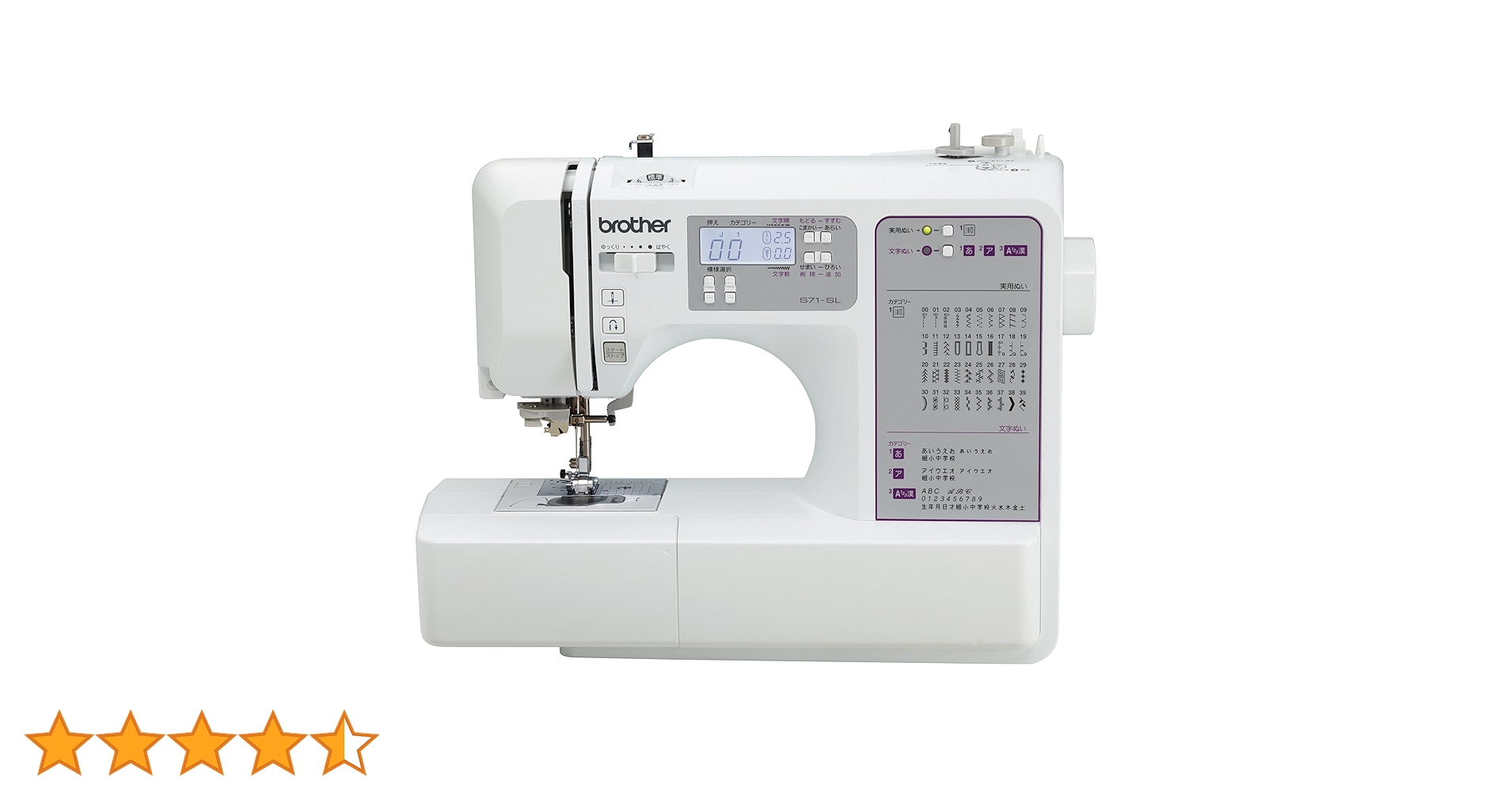 81YvL0Bem8L.jpg_BO30,255,255,